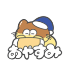子猫のぷりん（個別スタンプ：4）