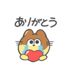 子猫のぷりん（個別スタンプ：5）