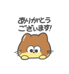 子猫のぷりん（個別スタンプ：6）