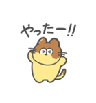 子猫のぷりん（個別スタンプ：7）