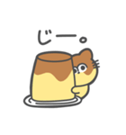 子猫のぷりん（個別スタンプ：10）