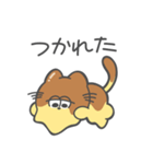 子猫のぷりん（個別スタンプ：13）