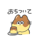子猫のぷりん（個別スタンプ：15）