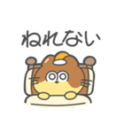 子猫のぷりん（個別スタンプ：19）