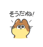 子猫のぷりん（個別スタンプ：22）
