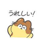 子猫のぷりん（個別スタンプ：23）