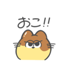 子猫のぷりん（個別スタンプ：29）