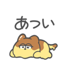 子猫のぷりん（個別スタンプ：30）