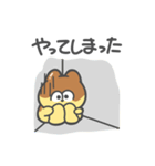 子猫のぷりん（個別スタンプ：31）