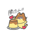 子猫のぷりん（個別スタンプ：32）