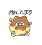子猫のぷりん（個別スタンプ：33）