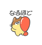 子猫のぷりん（個別スタンプ：34）