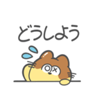 子猫のぷりん（個別スタンプ：38）