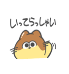 子猫のぷりん（個別スタンプ：39）