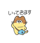 子猫のぷりん（個別スタンプ：40）