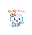 クララ・ジェリー／夏と感情のスタンプ（個別スタンプ：2）