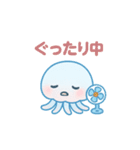 クララ・ジェリー／夏と感情のスタンプ（個別スタンプ：15）