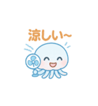 クララ・ジェリー／夏と感情のスタンプ（個別スタンプ：18）