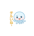 クララ・ジェリー／夏と感情のスタンプ（個別スタンプ：26）