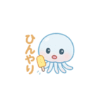 クララ・ジェリー／夏と感情のスタンプ（個別スタンプ：30）