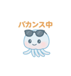 クララ・ジェリー／夏と感情のスタンプ（個別スタンプ：34）