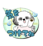 B＆W シーズー犬 2025 「親」（個別スタンプ：9）