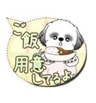 B＆W シーズー犬 2025 「親」（個別スタンプ：24）