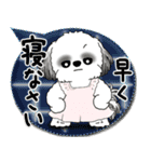 B＆W シーズー犬 2025 「親」（個別スタンプ：36）