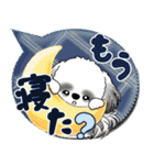 B＆W シーズー犬 2025 「親」（個別スタンプ：40）