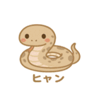 沖縄の動物たち（個別スタンプ：24）