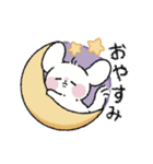 チンチラのチーズ2（個別スタンプ：2）