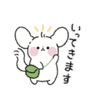 チンチラのチーズ2（個別スタンプ：3）