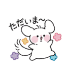 チンチラのチーズ2（個別スタンプ：5）