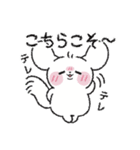 チンチラのチーズ2（個別スタンプ：10）
