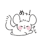 チンチラのチーズ2（個別スタンプ：12）