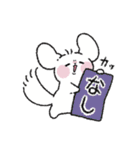 チンチラのチーズ2（個別スタンプ：16）