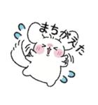 チンチラのチーズ2（個別スタンプ：18）