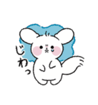 チンチラのチーズ2（個別スタンプ：20）