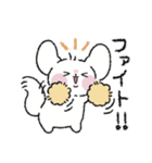 チンチラのチーズ2（個別スタンプ：27）
