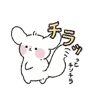 チンチラのチーズ2（個別スタンプ：30）