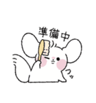 チンチラのチーズ2（個別スタンプ：31）