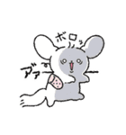 チンチラのチーズ2（個別スタンプ：34）