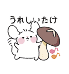 チンチラのチーズ2（個別スタンプ：36）
