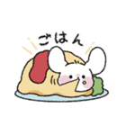 チンチラのチーズ2（個別スタンプ：37）