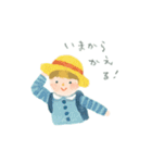 よりそうことば（個別スタンプ：2）