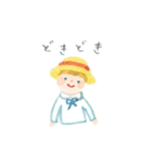 よりそうことば（個別スタンプ：5）