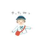 よりそうことば（個別スタンプ：6）