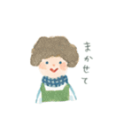 よりそうことば（個別スタンプ：7）