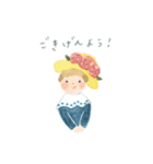 よりそうことば（個別スタンプ：8）