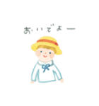 よりそうことば（個別スタンプ：9）